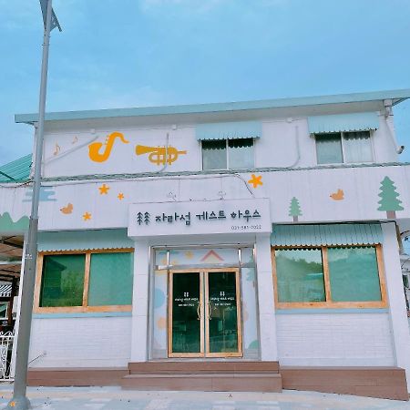 Jarasum Guest House Gapyeong Ngoại thất bức ảnh